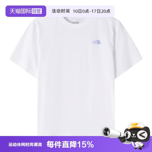 【自营】北面The North Face户外男女同款运动透气吸湿短袖T恤