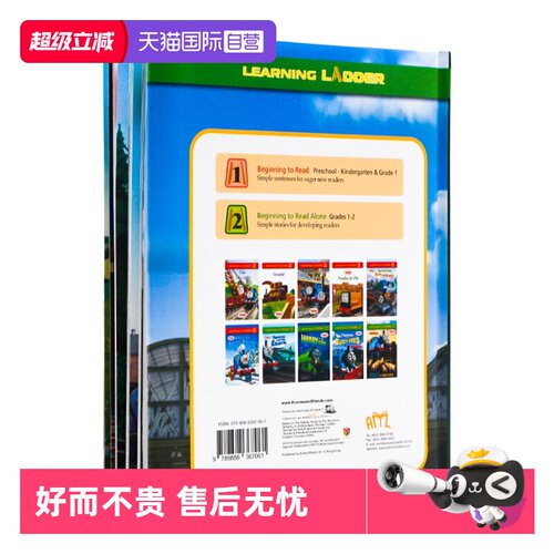 【自营】儿童英文原版绘本Thomas and Friends Learning Ladder小火车托马斯和朋友们第二部精装合辑10个故事套装分级阅读动画书籍