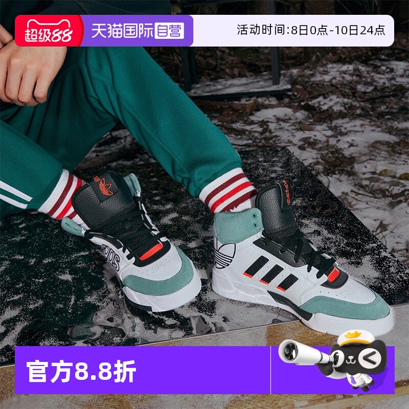 正品保证，极速发货