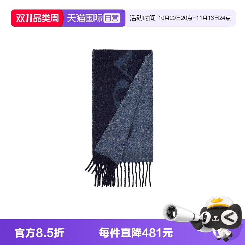【自营】蔻驰COACH冬季男女通用围巾黑色羊毛76387BLK丝巾奶茶色