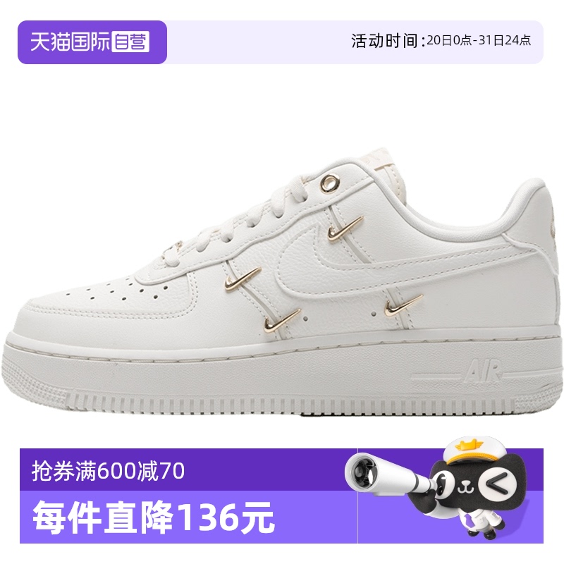 ۻ㣺FV3654-111 36.5 ӪNikeͿŮЬ¿AIR FORCE 1˶ЬеͰʱаЬ592.8Ԫ(88VIP 95)
