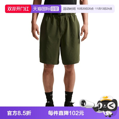 【自营】NIKE耐克男子运动休闲短裤休闲裤IF1097-325