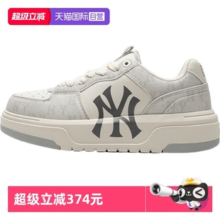 男鞋 女鞋 复古老花时尚 运动鞋 MLB学长鞋 休闲板鞋 3ASXCLD4N 自营