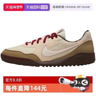 【自营】NIKE耐克女子TERRA MANTA复古运动鞋休闲鞋IM6689-202