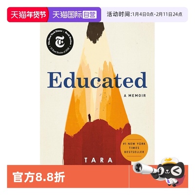 【自营】预售 你当像鸟飞往你的山 精装 英文原版 Educated: A Memoir 教育之谜 比尔盖茨推荐书籍 纽约时报畅销书 我的求学路
