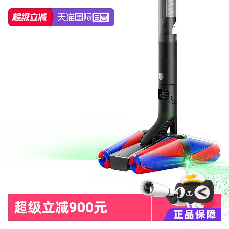 【自营】Dyson戴森Pencilvac铅笔吸尘器光学版手持家用万向防缠绕