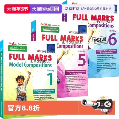 【自营】SAP 新加坡英语写作范文 Full Marks Is Possible Model Compositions Primary PSLE 小学1 5 6年级作文练习册  英文原版