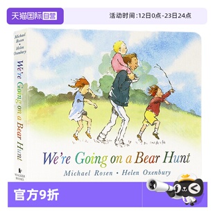 【自营】我们一起去猎熊 英文原版绘本 We’re Are Going on a Bear Hunt  廖彩杏有声书单 英语启蒙早教绘本 韵文图画书纸板书