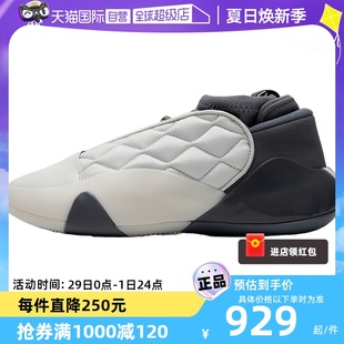 自营 轻便休闲鞋 男缓震透气运动鞋 IE9257 Adidas阿迪达斯篮球鞋