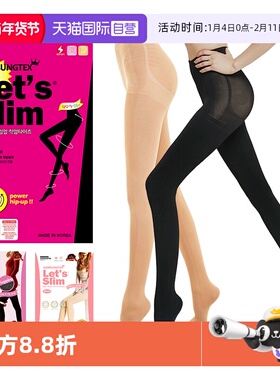 【自营】Let's slim韩国压力袜显瘦美腿袜秋冬女黑色丝袜打底裤袜