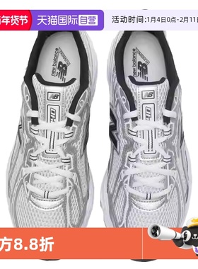 【自营】NEW BALANCE男鞋女鞋2025夏季新款情侣运动休闲鞋U740NW2