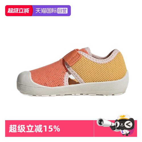 顺丰包邮 正品保证 假一赔四 极速发货