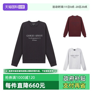 自营 LOGO图案网球风3GSM81 GA阿玛尼男士 卫衣运动衫 SJSXZ 长袖