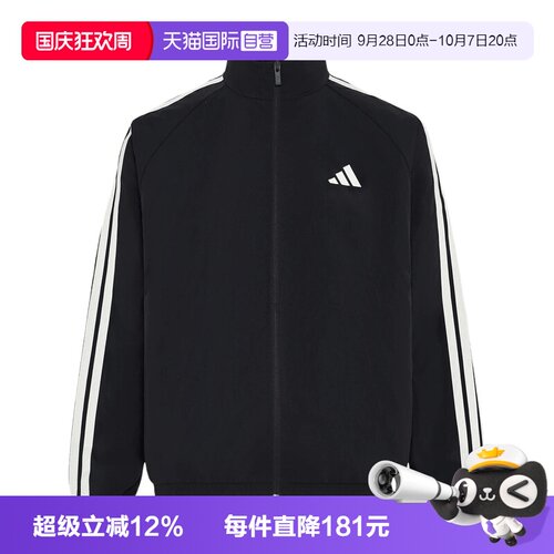 【自营】adidas阿迪达斯ST 3ST LW JKT男子夹克外套KX0491