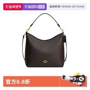 【自营】COACH/蔻驰女士新款流浪包时尚老花大容量手拎单肩女包