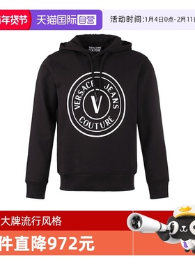 【自营】VJC范思哲男士连帽长袖卫衣运动衫 75GAIT08 CF06T