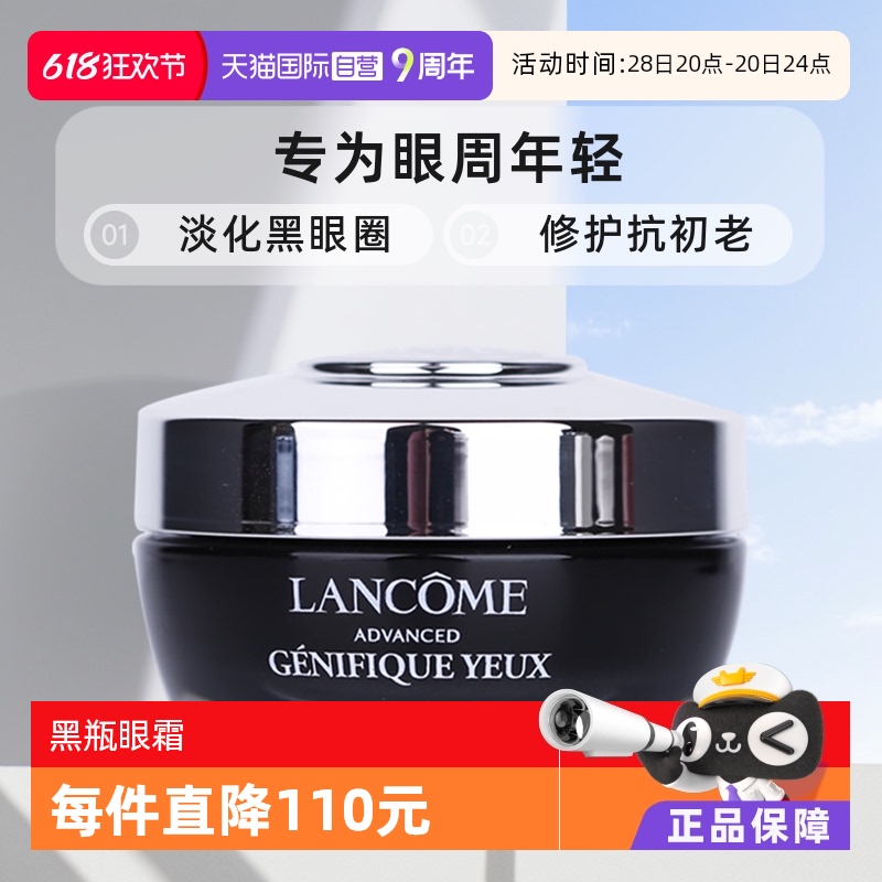 ӪޢСƿ˪ ʪ޻ƿ15ml170.1Ԫ