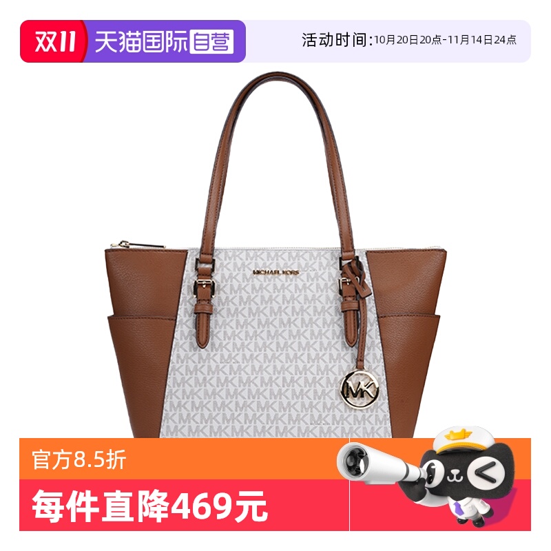 大号女士牛皮革单肩手提tote包