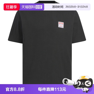 【自营】阿迪三叶草男子WABASH TEE 2运动短T恤KD1852短袖