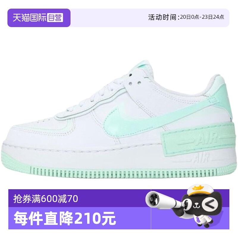 【自营】Nike耐克女子女鞋时尚舒适百搭款运动跑步鞋FZ3773-100