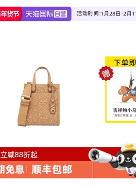 【自营】Michael KorsMK女包琴谱包GIGI斜挎手提包32H3G3GC4V174