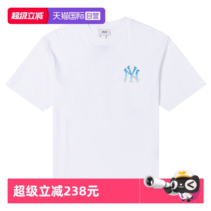【自营】MLB男装女装米白色舒适透气简约运动短袖户外休闲T恤