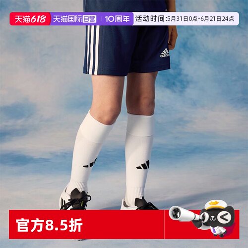 正品保证 极速发货
