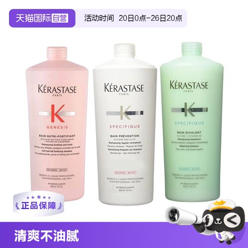 原装正品，容量更大，更划算