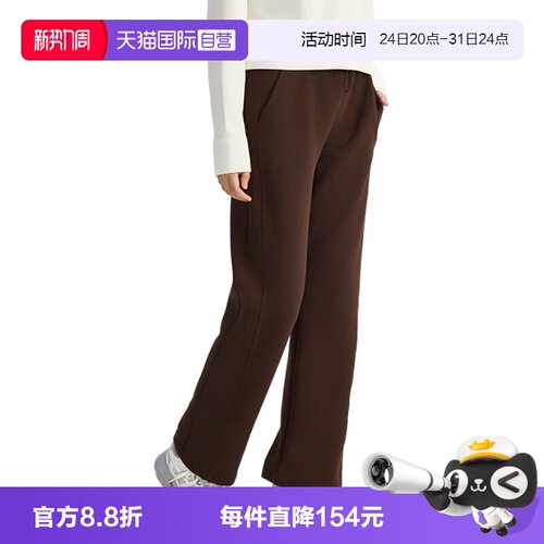 【自营】adidas阿迪达斯女子运动休闲长裤KH2686