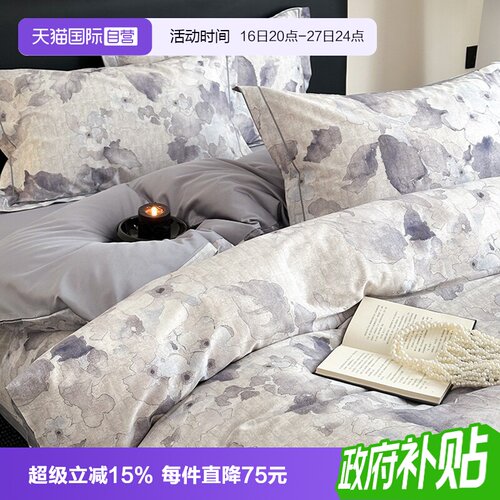 亲肤印花100支纯棉四件套