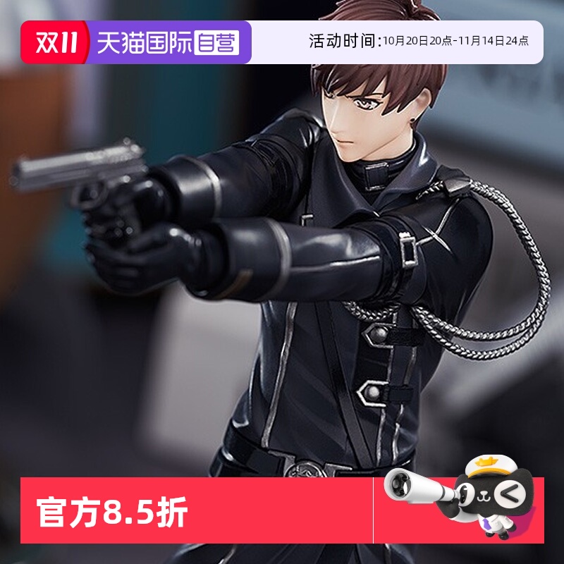 【自营】GSC POP UP PARADE 恋与制作人 白起 游戏周边 比例手办