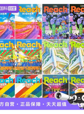 【自营】进口原版美国国家地理少儿英语reach higher 1A 1B 2A 2B 3A 3B 4 5 6AB 美国同步小学主流教材 国际版reach
