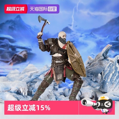 【自营】SpinMaster索尼PS5游戏战神:诸神黄昏奎托斯手办可动模型