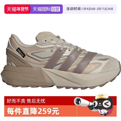 【自营】adidas阿迪达斯女子LIGHTBLAZE ATR运动训练跑步鞋JP7775