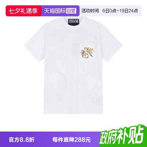 VJC范思哲圆领短袖T恤
