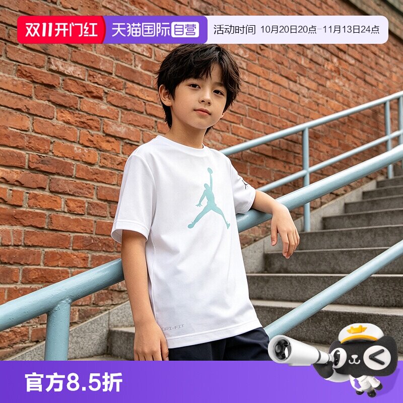 【自营】Nike耐克儿童舒适透气休闲运动短袖T恤HA2543-100