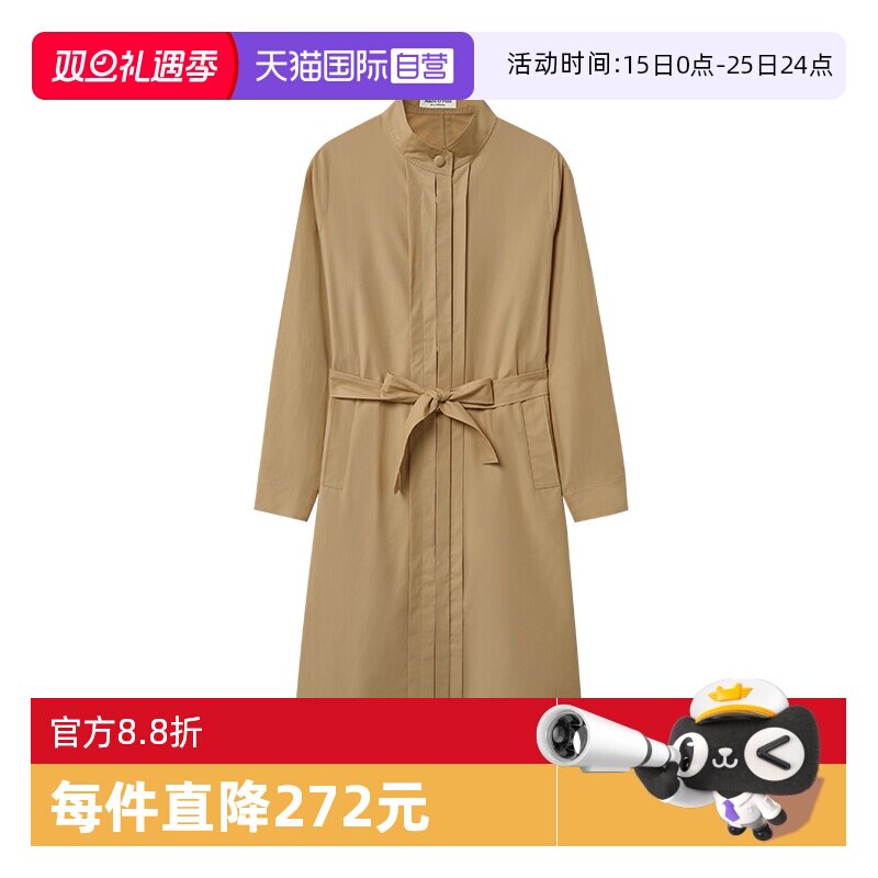 【自营】Marc O'Polo【秋季新款】纯棉立领风衣系带收腰式连衣裙