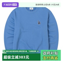 【自营】MLB卫衣男女新款休闲运动服跑步健身训练套头衫3AMTM0844