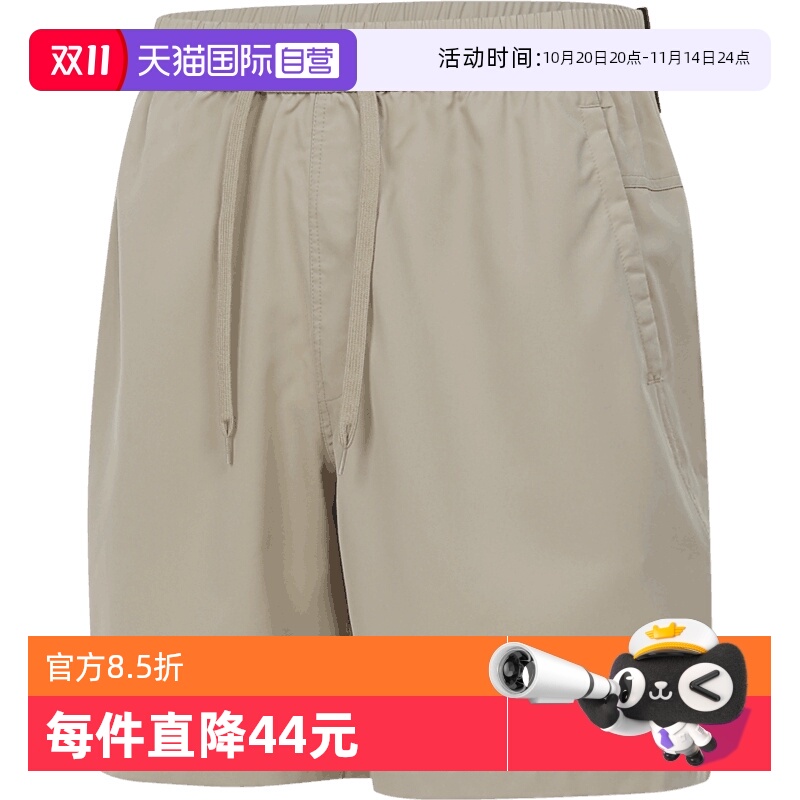 【自营】耐克男子AS M NK DF FORM 7IN UL 运动短裤DV9858-251