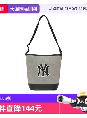 【自营】MLB 男女情侣休闲时尚经典复古斜挎包水桶包3ABMS072N