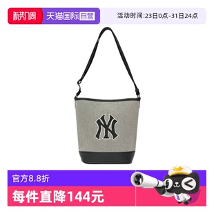 经典 男女情侣休闲时尚 MLB 复古斜挎包水桶包3ABMS072N 自营