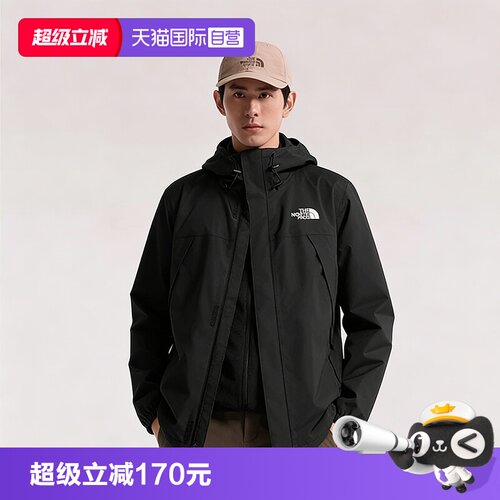 【自营】TheNorthFace北面防风冲锋衣男女夹克DRYVEN防水外套8DRZ