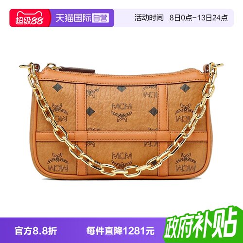 自营链条MCM经典印花斜挎包