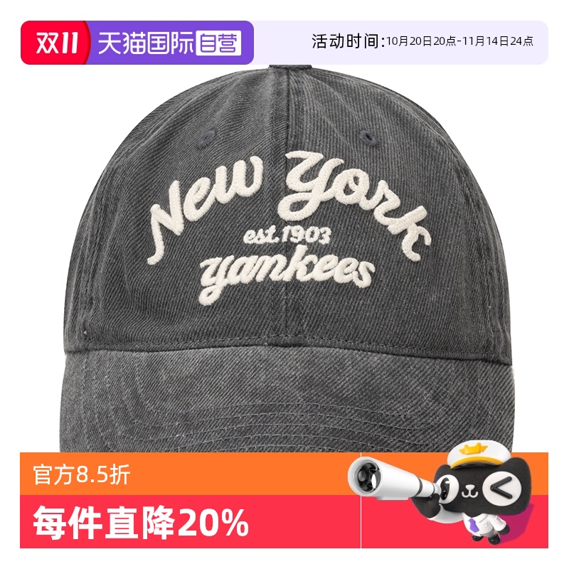 MLB男女棒球帽弯檐学院风休闲帽
