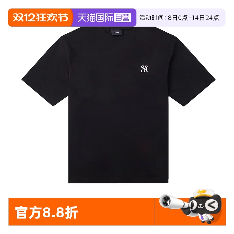 【自营】MLB短袖上衣2025夏季新款运动服休闲T恤3ATSB025350BKS