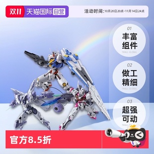 魔女風靈異端審判者魔靈高達拼裝 模型 144水星 自營 萬代HG