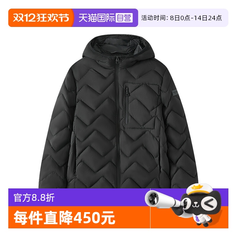 【自营】Marc O'Polo2024冬季新款菱形格大口袋中厚保暖羽绒服男