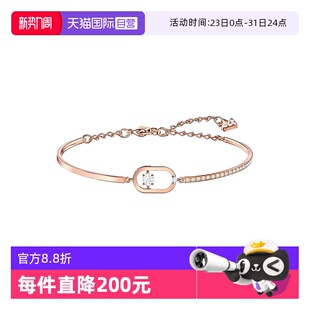 施华洛世奇跃动光彩女士时尚 Swarovski 百搭手链5472382 自营