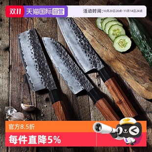 料理主廚刀 三本盛日本小菜刀家用切牛肉三德刀具廚房日式 自營