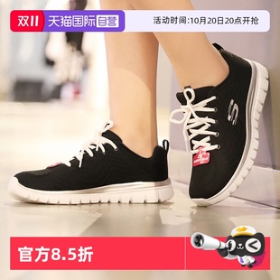 休闲鞋 新款 正品 跑步鞋 斯凯奇运动鞋 女鞋 网面透气进口 自营
